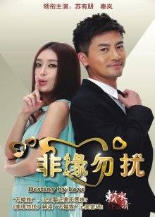 密码房三位妹子【三英战卢布】无套啪啪内射 粉穴特写洗澡【3.15GB 】